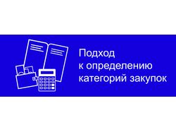 Иллюстрации для сайта