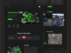 Дизайн интернет магазина мотоциклов
