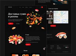 Дизайн онлайн заказа суши и роллы