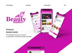 Beautyhunter App