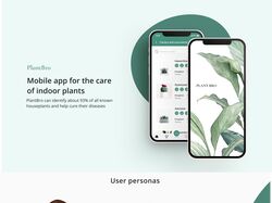 Моб. приложение по уходу за комнатными растениями