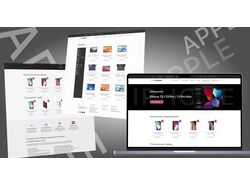 Редизайн сайта по продажам Apple техники