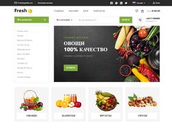 Онлайн магазин здоровых продуктов. Адаптивный