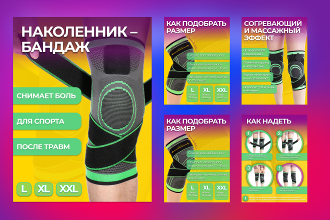 Транскрибацияычысыс.png