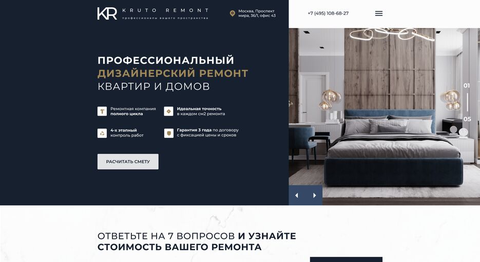 Снимок экрана 2021-12-25 в 14.47.40.png