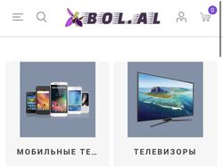 BolAr