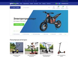 Адаптивная верстка интернет-магазина GiroBay