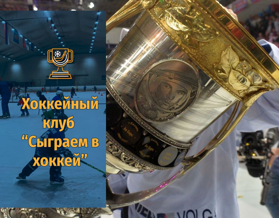 Обложка.png