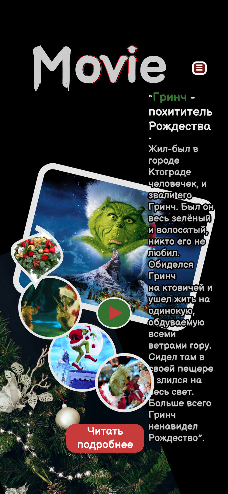 X - 1.png