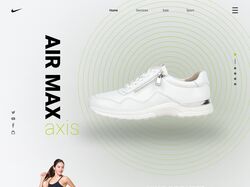 Дизайн сайта для магазина кроссовок "Nike"