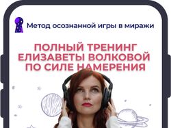Сайты под ключ на Tilda