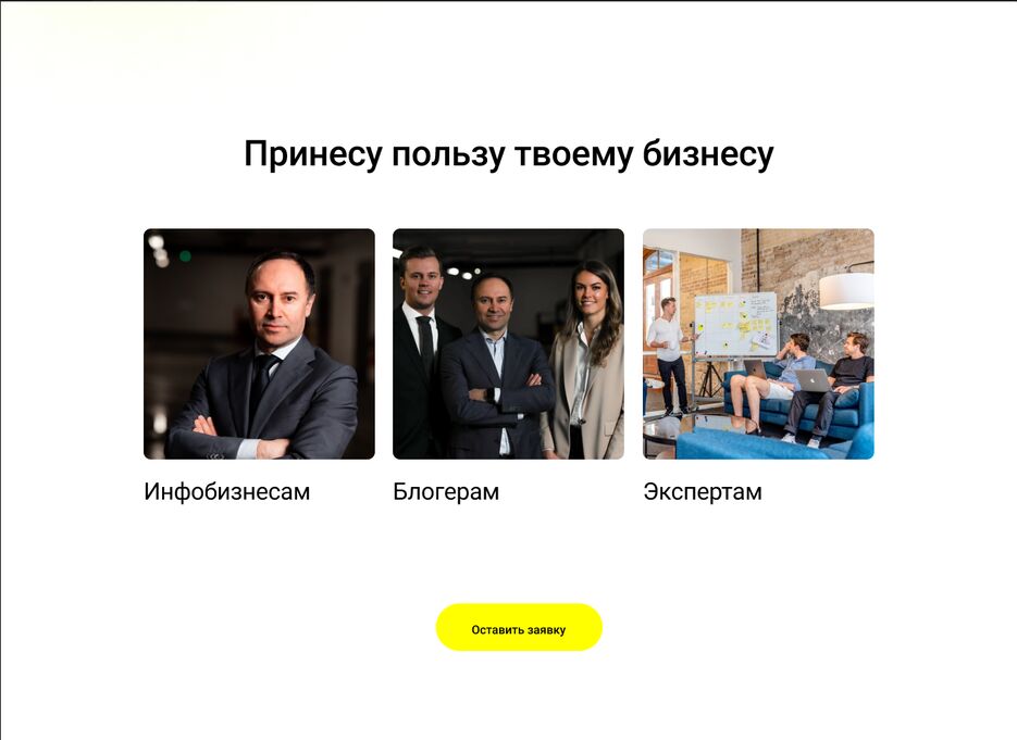 Screenshot_277.png