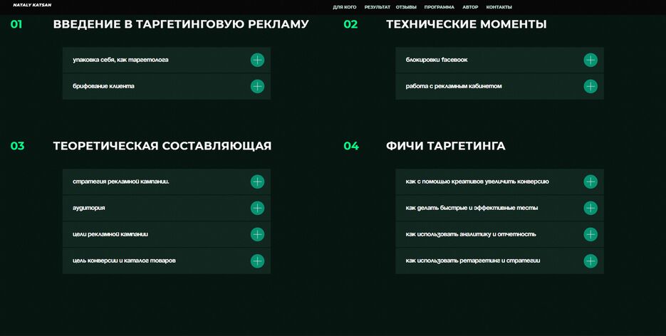 Screenshot_291.png