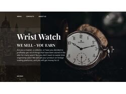 Wrist watches