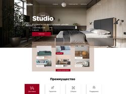 Couch Studio