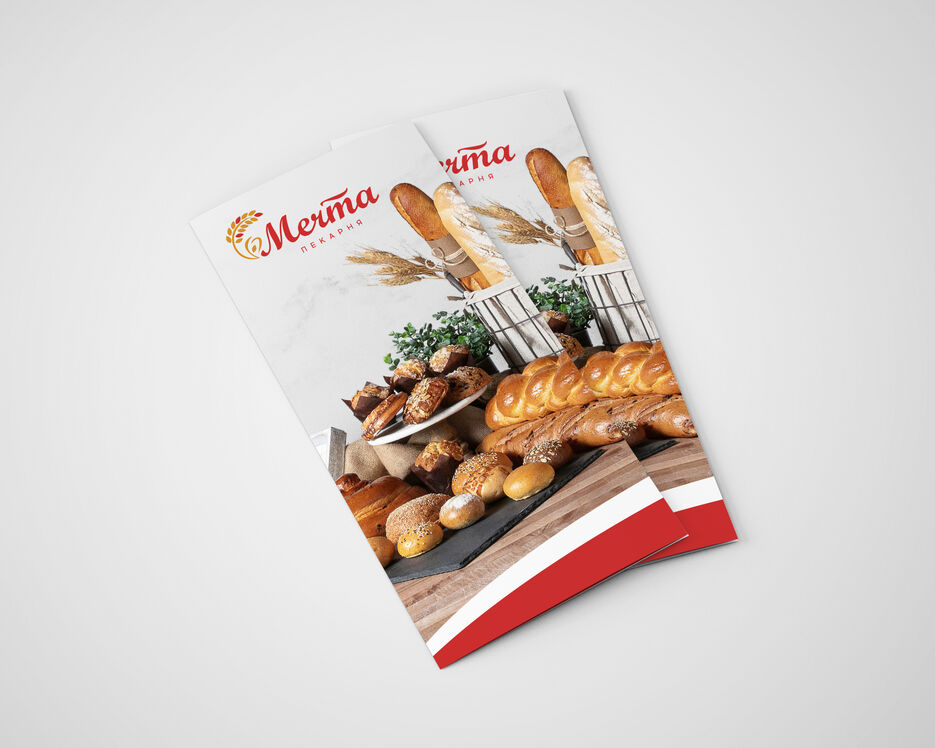 01_Trifold_Mockup.jpg