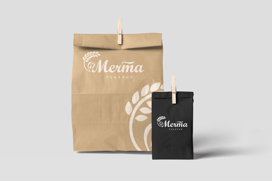 Paper-Bag-Mockups.jpg