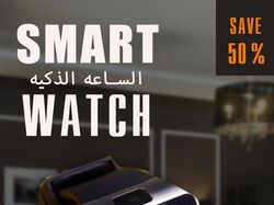 Реклама Smart часов