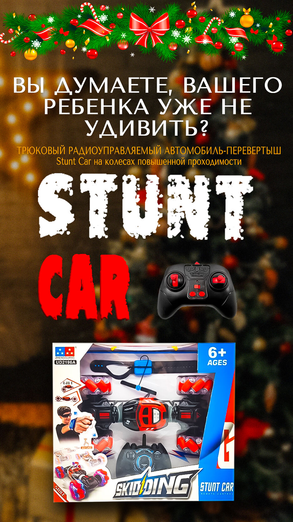 1 (сторис).jpg