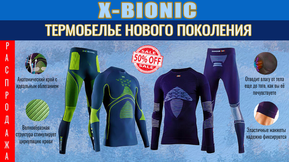 Финал МТ.jpg