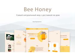 Лендинг "Bee Honey"
