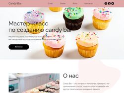 Мастер-класс по созданию Candy bar