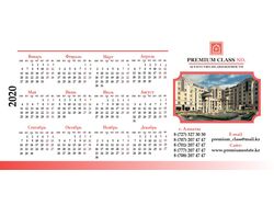 Дизайн календаря для агентства недвижимости