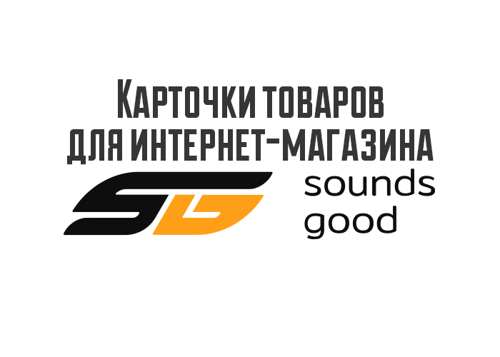 обложка.jpg