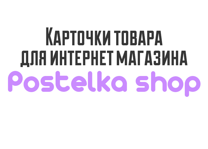 Обложка.jpg