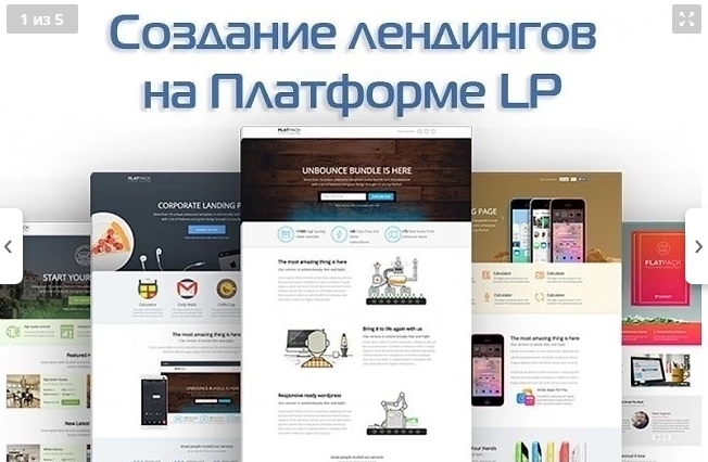 Screenshot_175.jpg