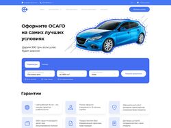 Дизайн лендинга по услугам страхования