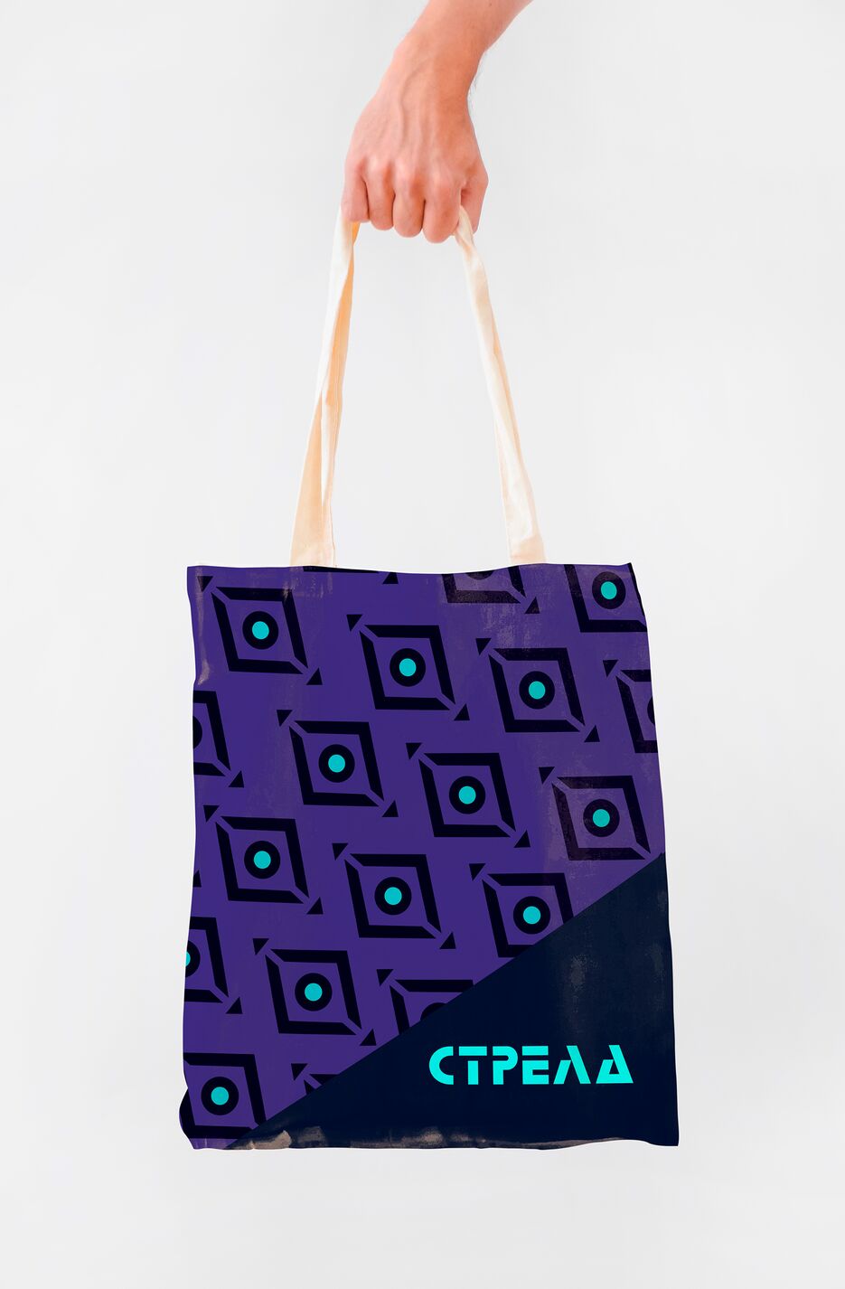 шопер.png