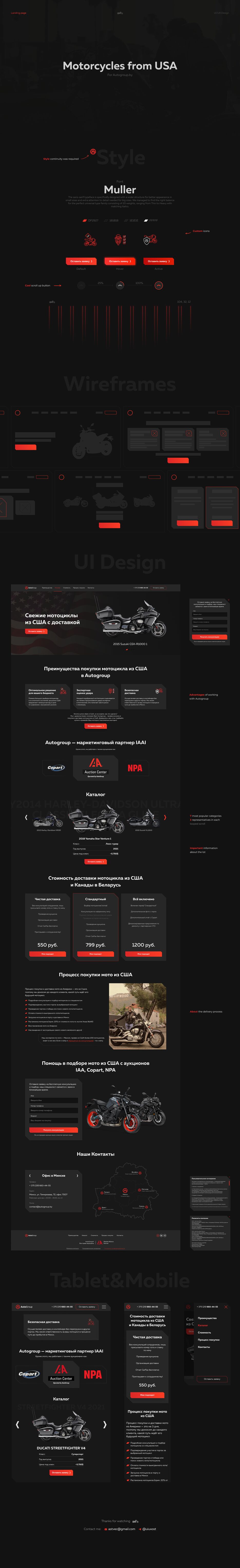 Behance.png