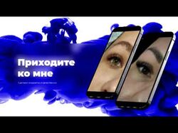 Реклама