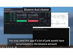 Очиститель "пыли" на криптовалютной бирже