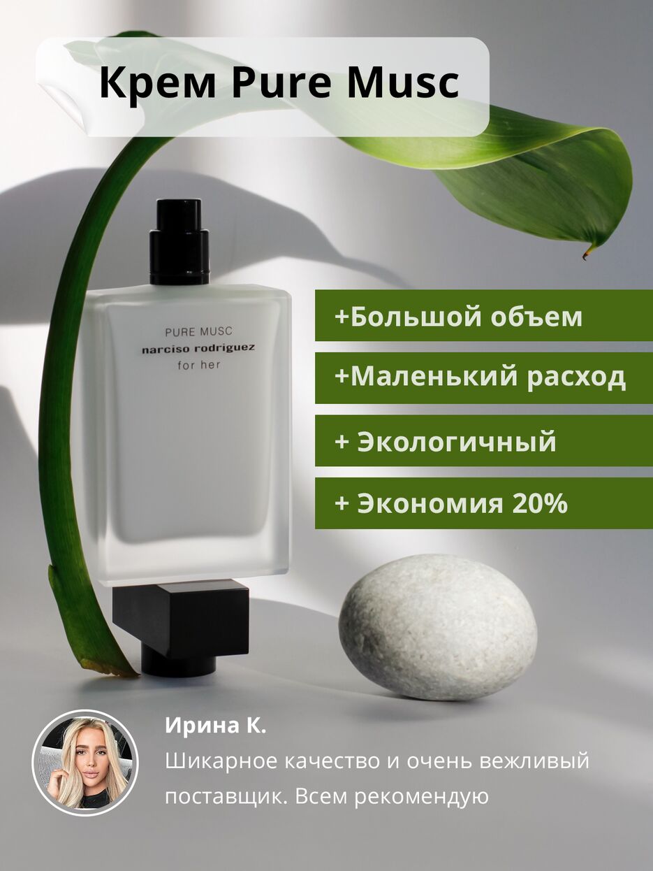 Инфографика1.5.png