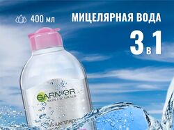Продающие карточки для маркетплейсов!