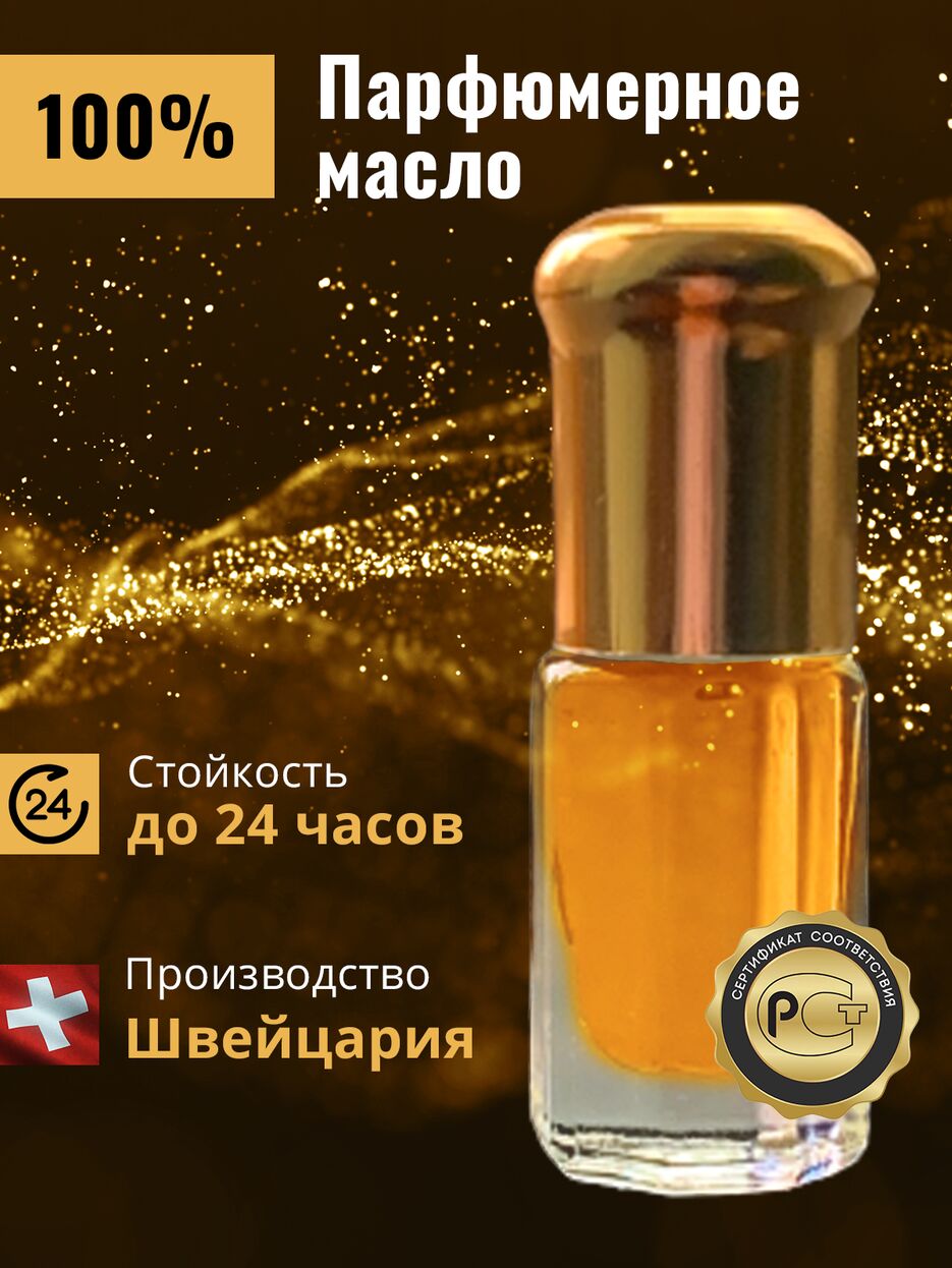 Инфографика-1.7.png