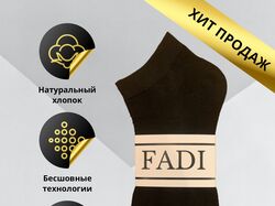 Продающие карточки для маркетплейсов!