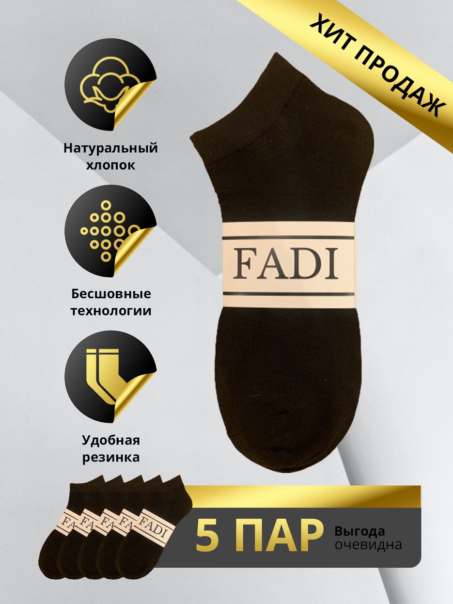 Инфографика-1.8.png