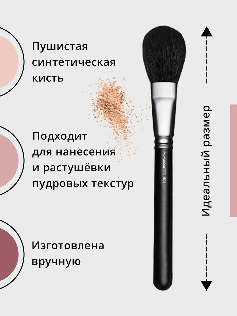 Инфографика-1.9.png