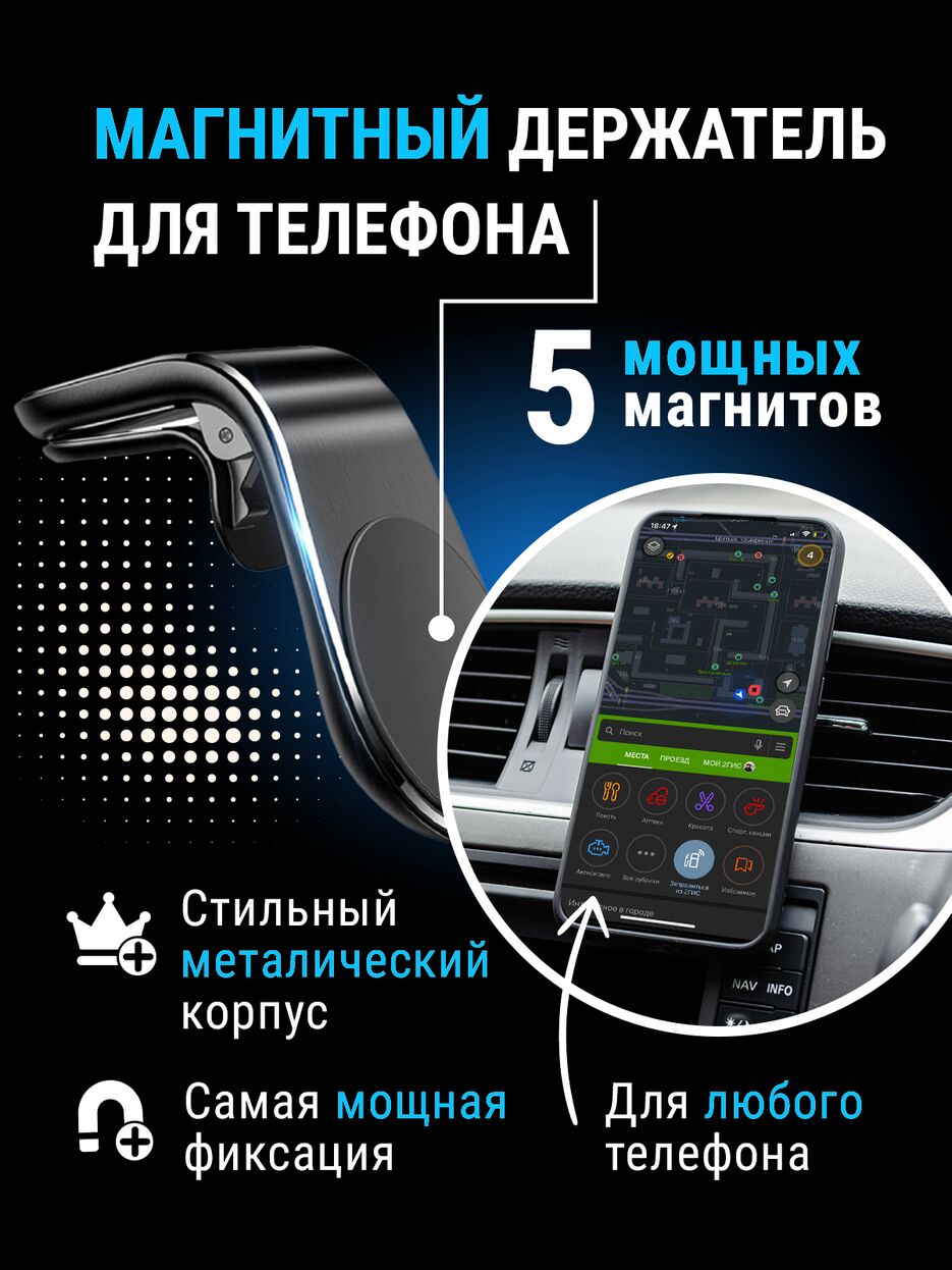 Инфографика-1.11.png