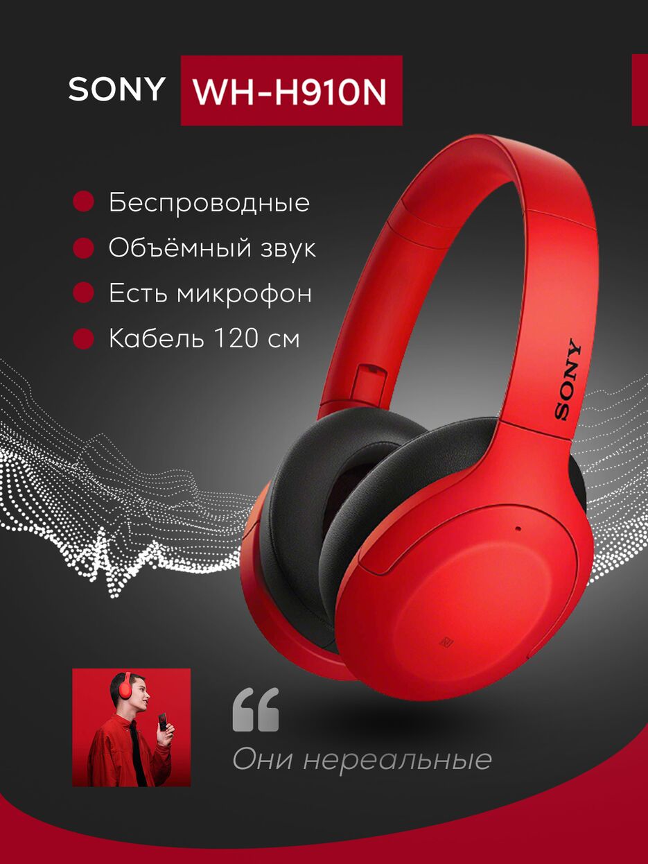 Инфографика-1.12.png