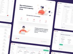 IronCRM