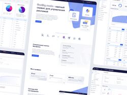 RealBig.media