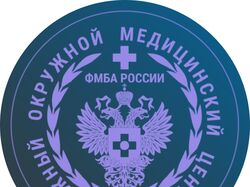 Поликлиника