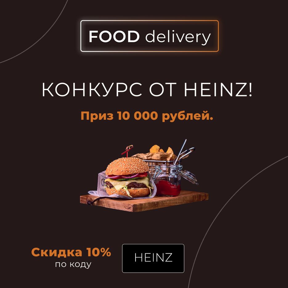 Пост ВК.png