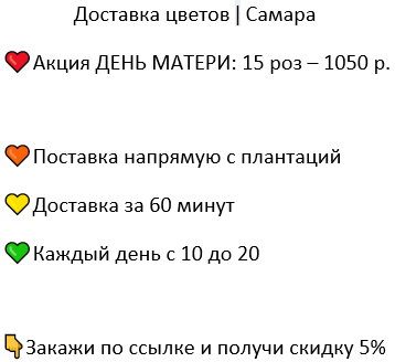 Шапка 5.png