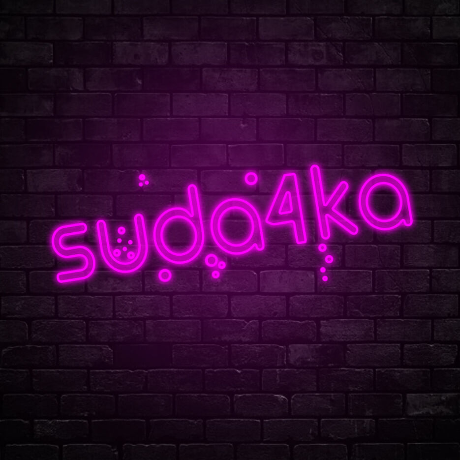 Neon.jpg