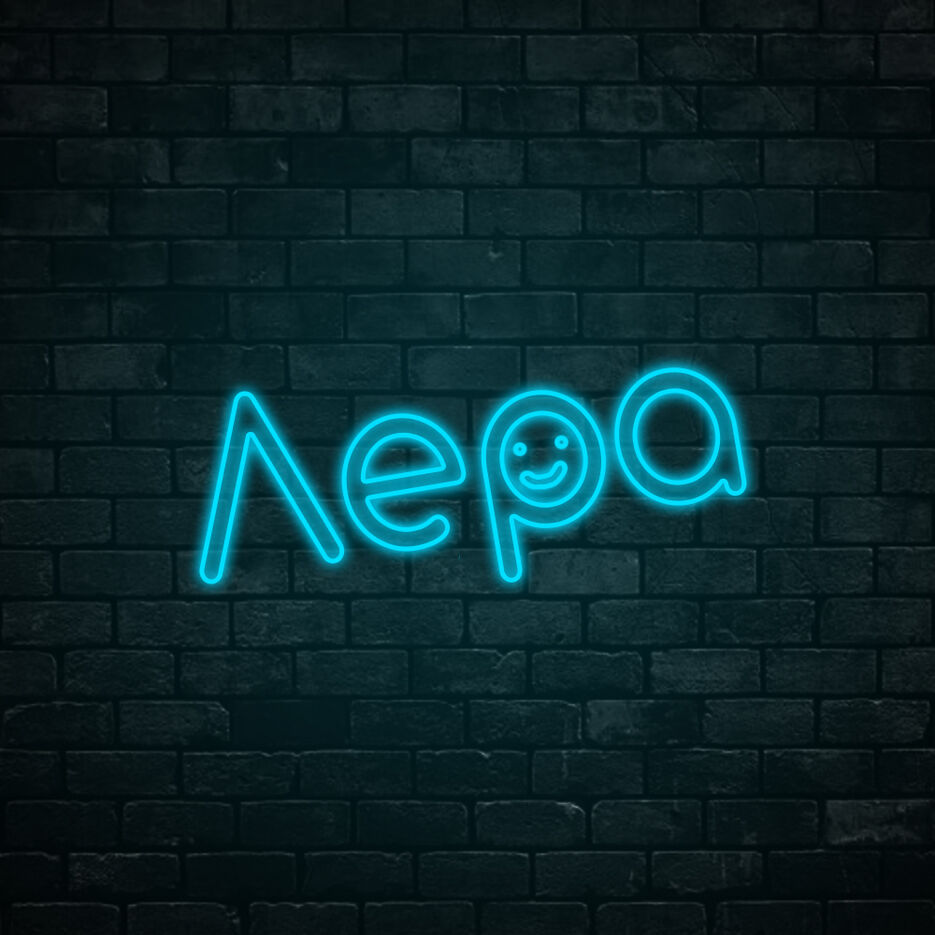 Без имени-1.jpg